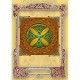 INSPIRAZIONS GREETING CARD Celtic Cross